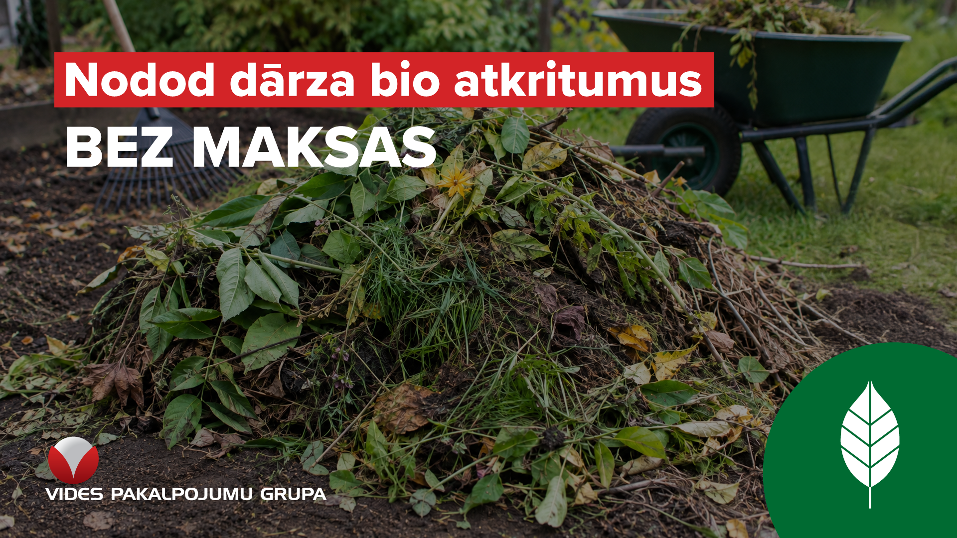 bio atkritumi